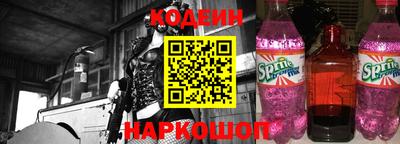 гидропоника Кинель