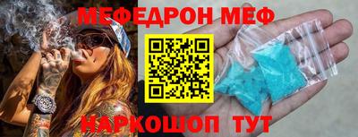 гидропоника Кинель