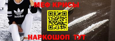 марки lsd Кимры