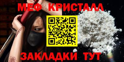 скорость Кингисепп
