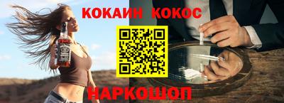 марки lsd Кимры