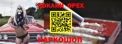 гидропоника Кинель