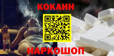 гидропоника Кинель