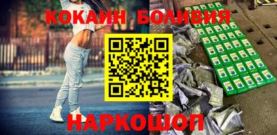 скорость Кингисепп