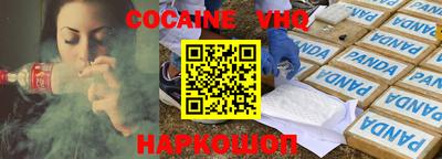скорость Кингисепп
