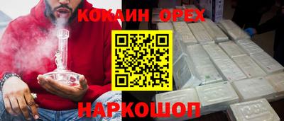 марки lsd Кимры