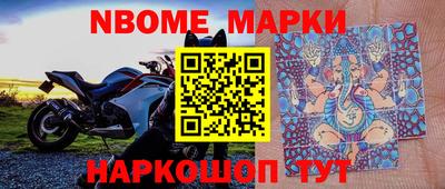 гидропоника Кинель