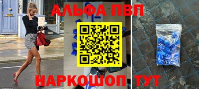 марки lsd Кимры