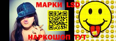 скорость Кингисепп