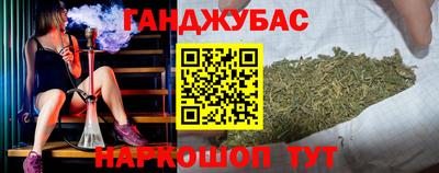 гидропоника Кинель