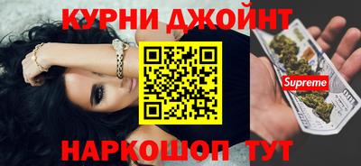 марки lsd Кимры