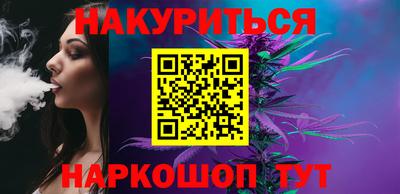 скорость Кингисепп