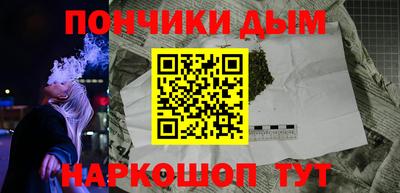 скорость Кингисепп