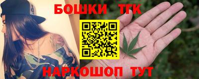 марки lsd Кимры