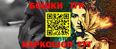 марки lsd Кимры