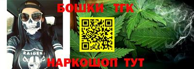 марки lsd Кимры