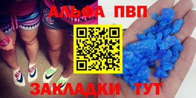 марки lsd Кимры