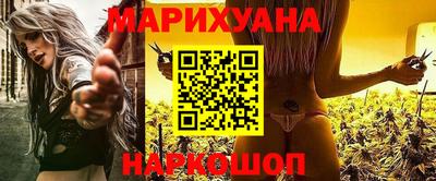 гидропоника Кинель