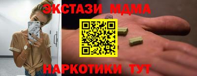 скорость Кингисепп