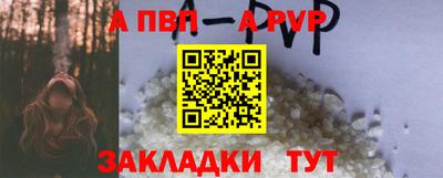 марки lsd Кимры