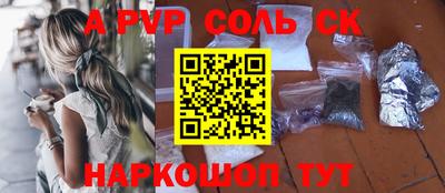 марки lsd Кимры