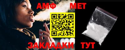 марки lsd Кимры