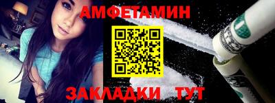 гидропоника Кинель