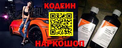 гидропоника Кинель