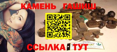гидропоника Кинель