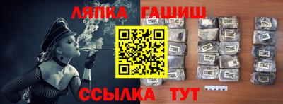 скорость Кингисепп