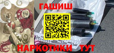 гидропоника Кинель