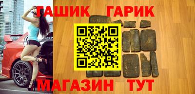 марки lsd Кимры