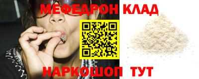 гидропоника Кинель