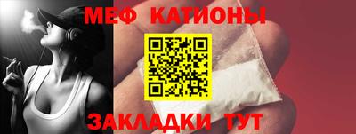 скорость Кингисепп