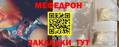марки lsd Кимры